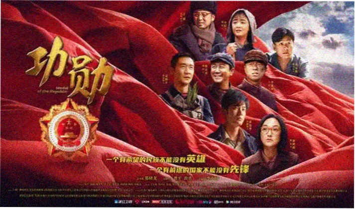 甜蜜惩罚真人版 高清剧照