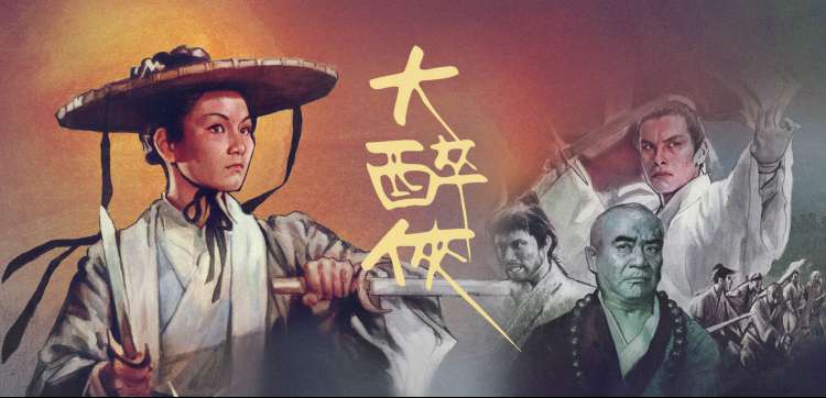 甜蜜惩罚电视剧 精彩瞬间