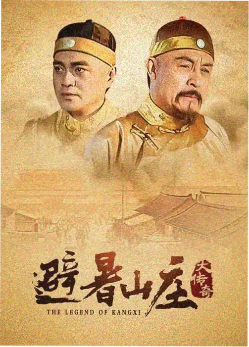甜蜜惩罚在线观看 精选片段 封面